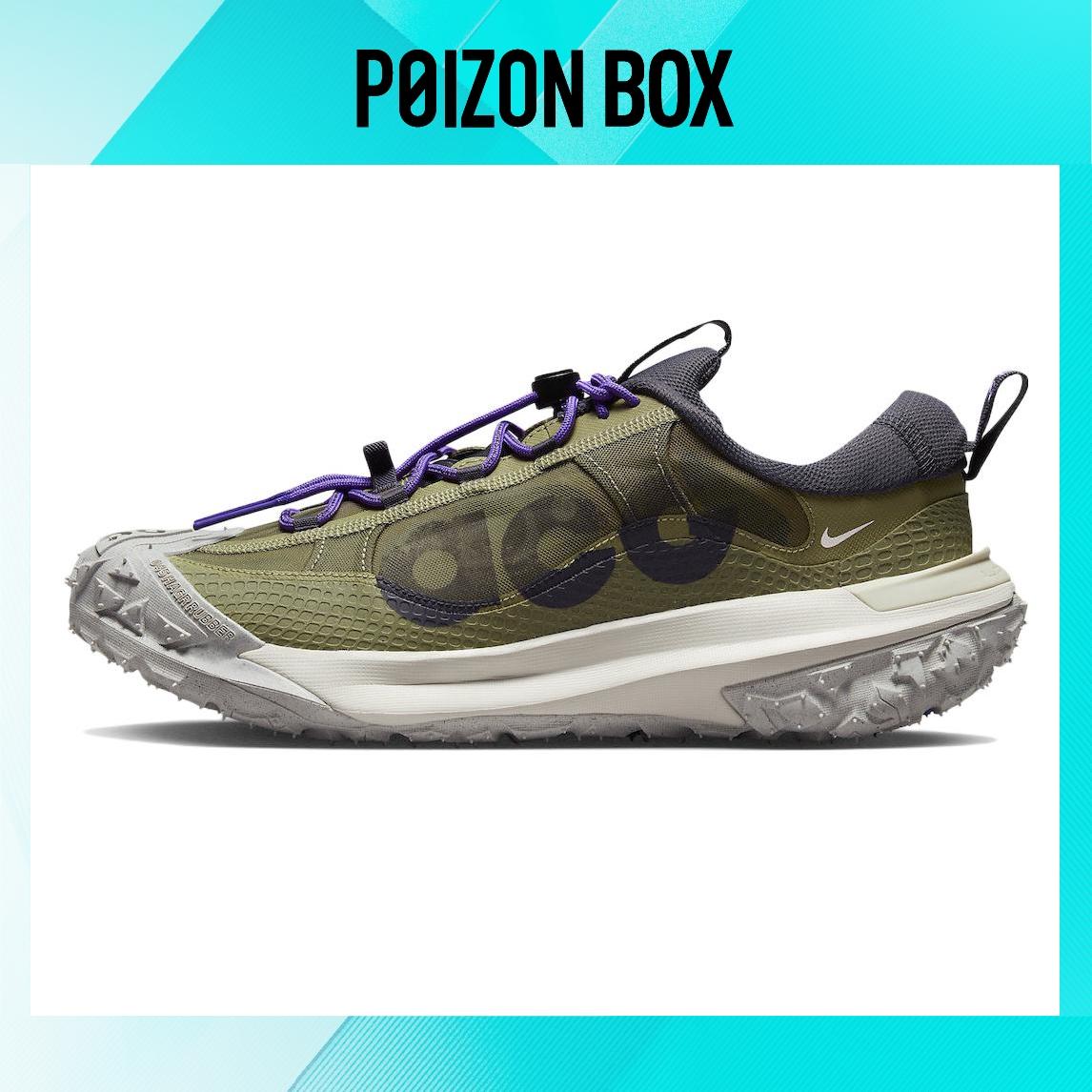 кеды; кроссовки Nike ACG Mountain Fly 2 Low Neutral Olive Mountain Grape DV7903-200
кеды; кроссовки Nike ACG Mountain Fly 2 Low Neutral Olive Mountain Grape DV7903-200