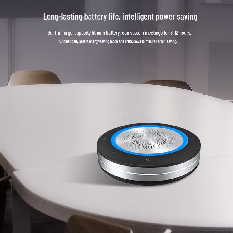 Hong Shi Dao HSD-BT51WB Wireless Bluetooth Conference Speakerphone (CN version)
Hong Shi Dao HSD-BT51WB Wireless Bluetooth Conference Speakerphone (CN version)