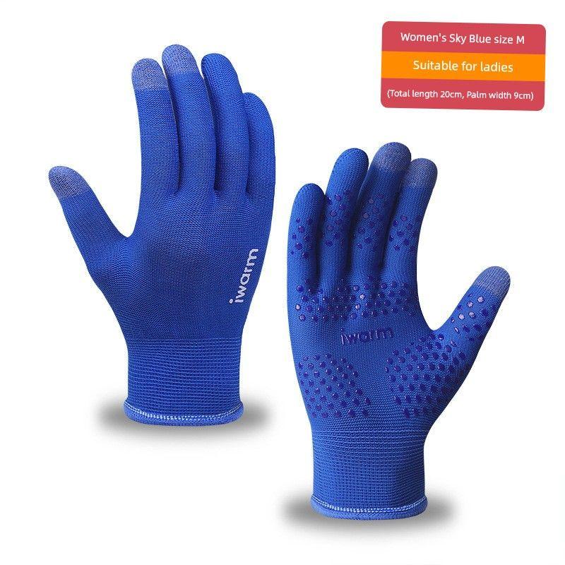 Love Warm Sun Protection Gloves Women s Spring and Summer UV Protection Driving Non Slip Touch Screen Cycling Gloves Women s blue All yards
Love Warm Sun Protection Gloves Women s Spring and Summer UV Protection Driving Non Slip Touch Screen Cycling Gloves Women s blue All yards