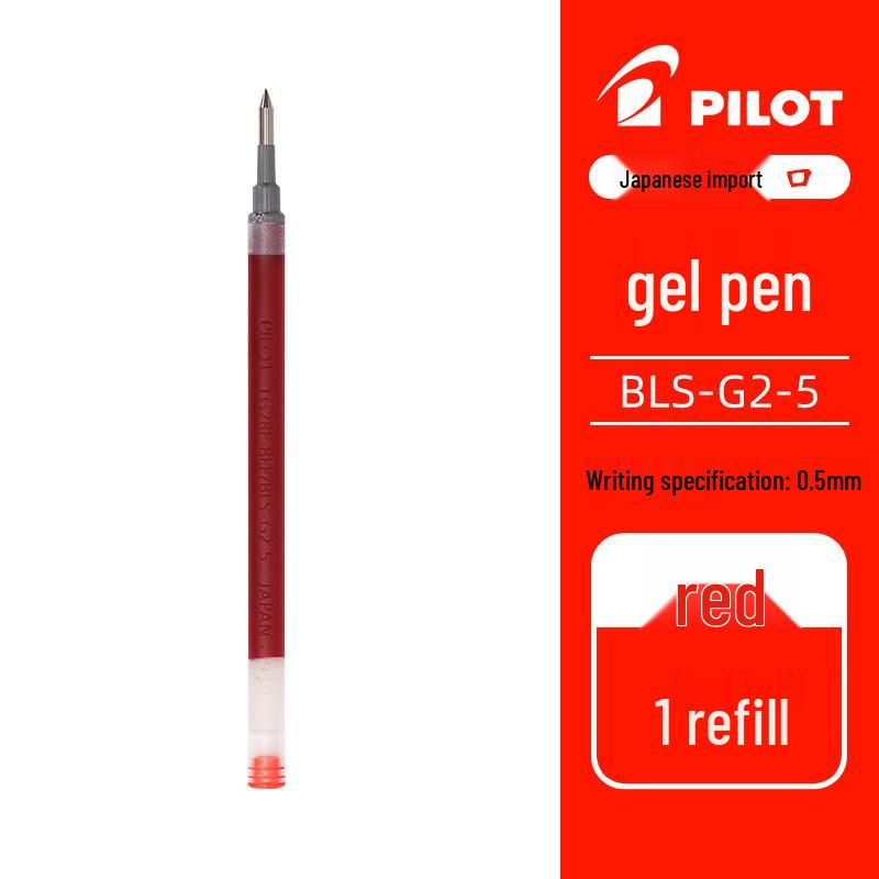 Pilot B2P PET Bottle Transparent Click Pen, Neutral Ink, Rainbow Colors 0.5mm
Pilot B2P PET Bottle Transparent Click Pen, Neutral Ink, Rainbow Colors 0.5mm