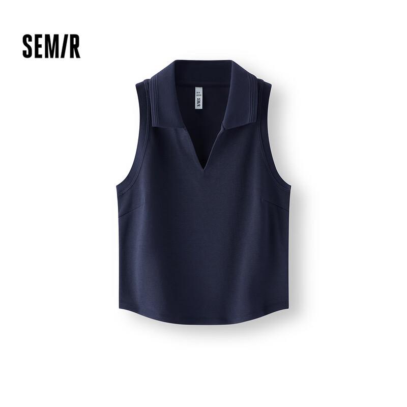 Semir Women s Slim Fit Cropped Polo Tank Top L
Semir Women s Slim Fit Cropped Polo Tank Top L
