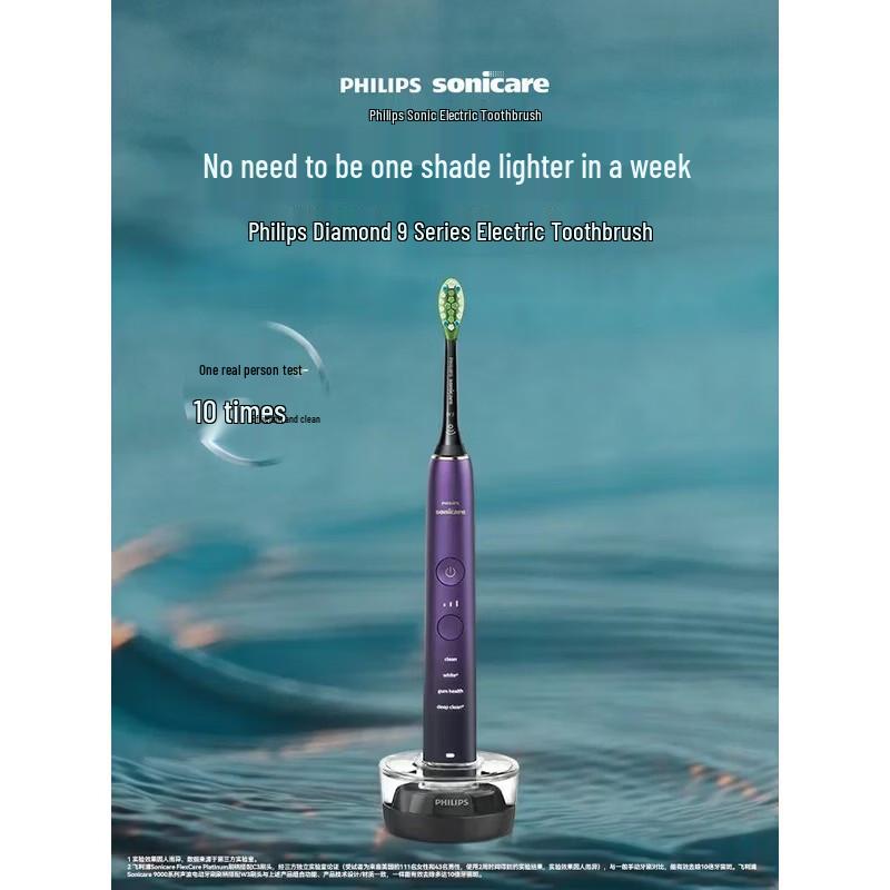Philips DiamondClean 9000 Series Sonic Electric Toothbrush CN plug (adapter included)
Philips DiamondClean 9000 Series Sonic Electric Toothbrush CN plug (adapter included)