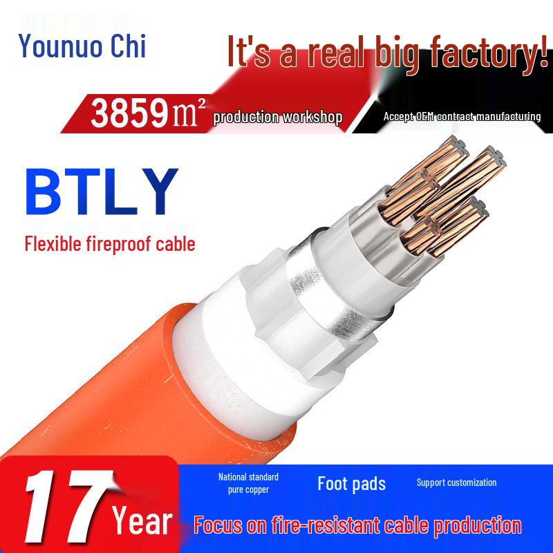 BTLY(NG-A) Flexible Mineral Insulated Fireproof Cable with Oxygen-Free Copper Core and Flame Retardant Properties. 4 cores 4mm²
BTLY(NG-A) Flexible Mineral Insulated Fireproof Cable with Oxygen-Free Copper Core and Flame Retardant Properties. 4 cores 4mm²