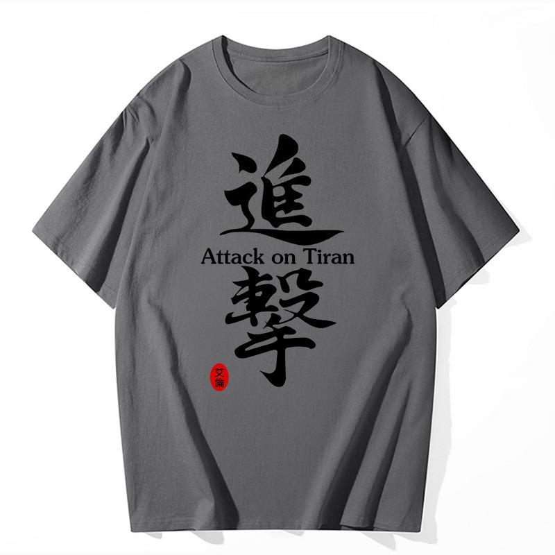 Attack Giant TShirt Anime Peripheral Cotton T Short Sleeve Wings of Freedom on Clothes TShirt Mens and Womens Same Top 3XL
Attack Giant TShirt Anime Peripheral Cotton T Short Sleeve Wings of Freedom on Clothes TShirt Mens and Womens Same Top 3XL