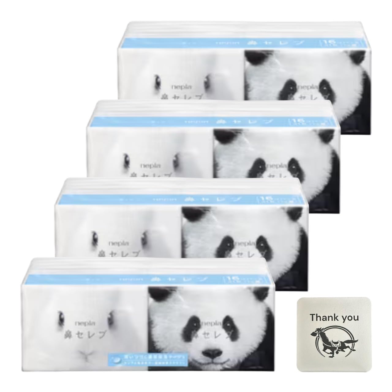 Napier Moisturizing Tissue Nose Celebrity Pocket Tissue 16P Set of 4 Kunutonn Original Logo Bonus Included +
Napier Moisturizing Tissue Nose Celebrity Pocket Tissue 16P Set of 4 Kunutonn Original Logo Bonus Included +