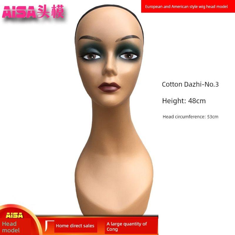 Wig Shooting Fashion Shoulder Mannequin Head Display Earrings Scarf Ornament Mannequin Head Women s Yellow Skin Half-Body Model Brown Dazhi-No.3
Wig Shooting Fashion Shoulder Mannequin Head Display Earrings Scarf Ornament Mannequin Head Women s Yellow Skin Half-Body Model Brown Dazhi-No.3