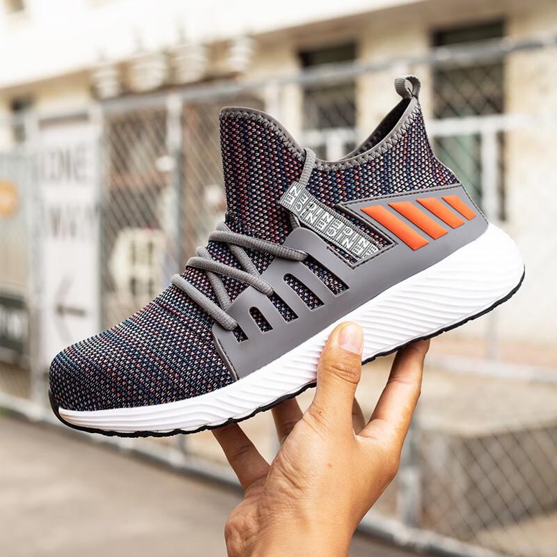 Huaxia Guanyi Men s Summer Breathable Safety Shoes 36-48
Huaxia Guanyi Men s Summer Breathable Safety Shoes 36-48