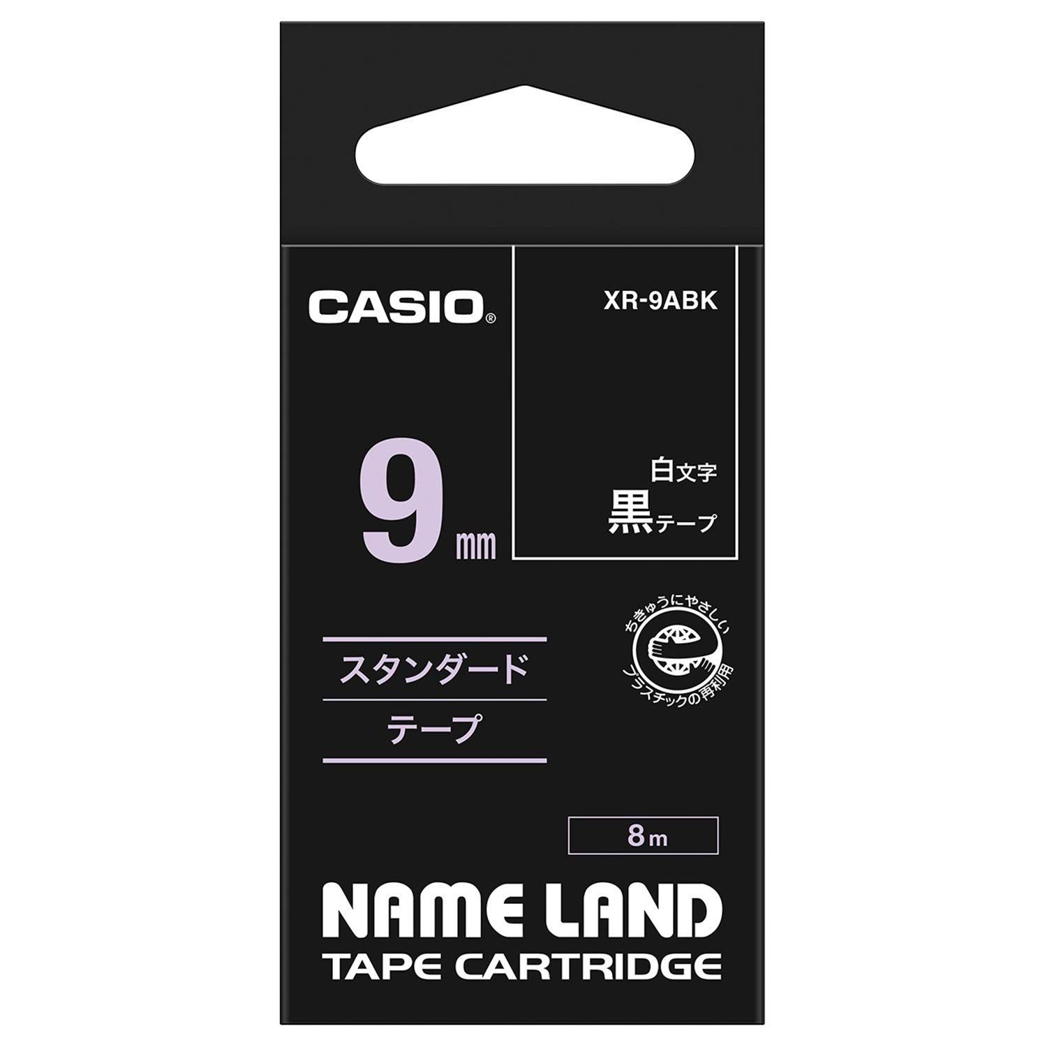 Casio Label Printer Name Land Tape 9mm Black with White Text XR-9ABK
Casio Label Printer Name Land Tape 9mm Black with White Text XR-9ABK