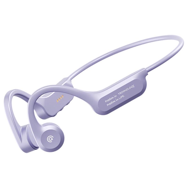 Aigo G03PRO Bone Conduction Sports Headphones
Aigo G03PRO Bone Conduction Sports Headphones