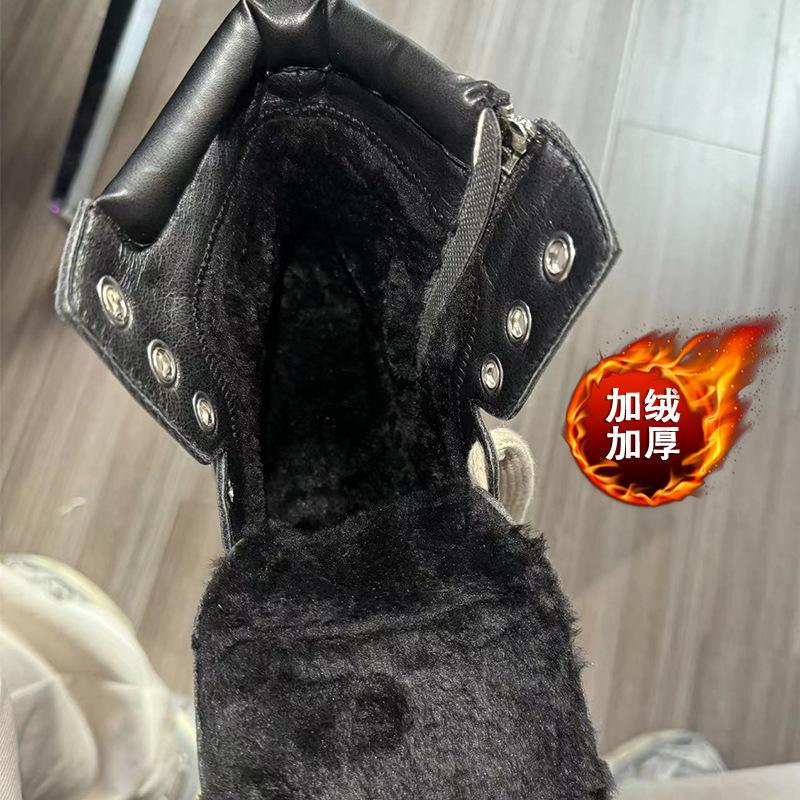 ins Британські шкіряні чоботи на платформі для чоловіків Мартін Чоловічі черевики для збільшення росту шкіряна блискавка Туфлі з високим верхом на локомотиві 44
ins Британські шкіряні чоботи на платформі для чоловіків Мартін Чоловічі черевики для збільшення росту шкіряна блискавка Туфлі з високим верхом на локомотиві 44