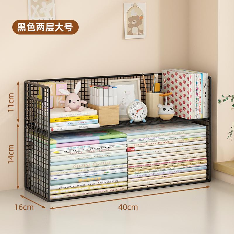 Dense Mesh Iron-Wood Multi-Tier Desktop Organizer Office Storage Rack Ventilated Space-Saving Multi-Function File Holder Shelf
Dense Mesh Iron-Wood Multi-Tier Desktop Organizer Office Storage Rack Ventilated Space-Saving Multi-Function File Holder Shelf