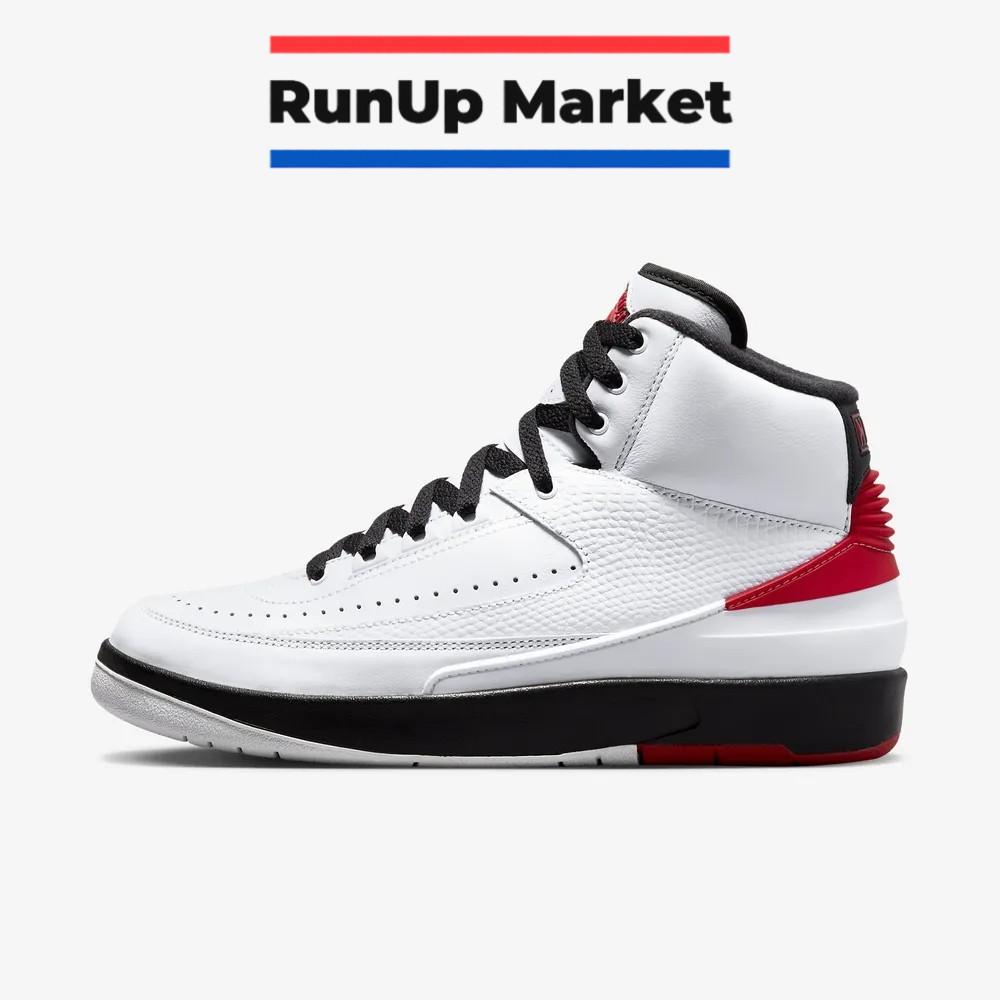 Jordan 2 Retro OG Чикаго DX2454-106 EUR44.5/285mm
Jordan 2 Retro OG Чикаго DX2454-106 EUR44.5/285mm