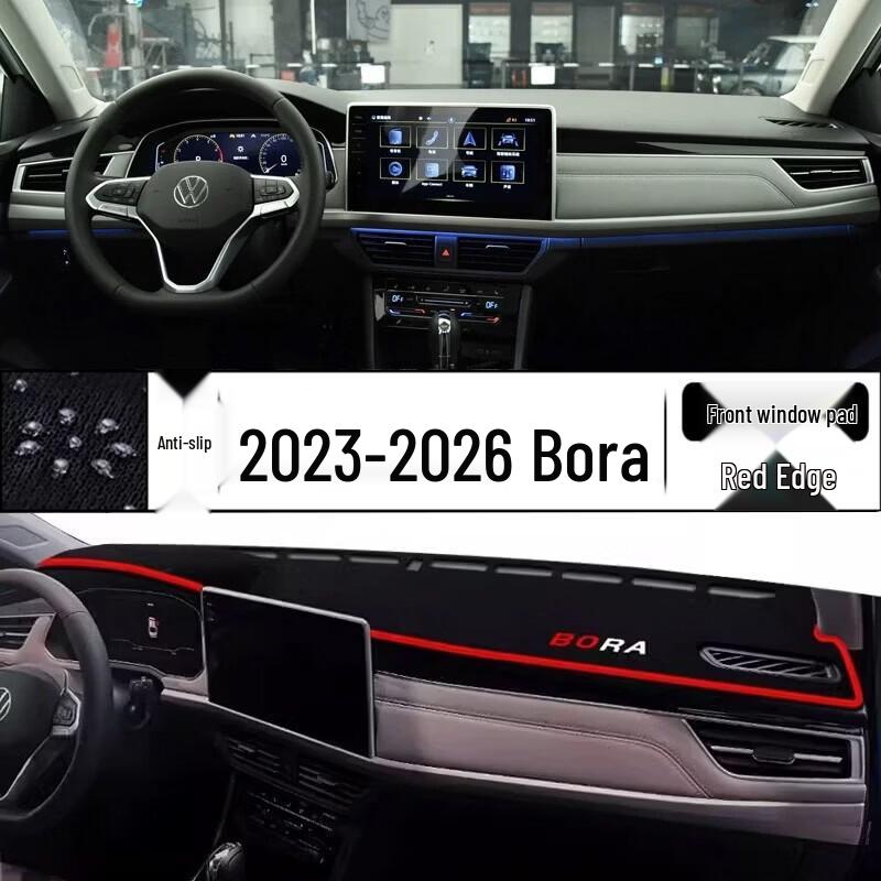 Коврик-тент на приборную панель Bora для моделей 23-26 - Защита центральной консоли
Коврик-тент на приборную панель Bora для моделей 23-26 - Защита центральной консоли