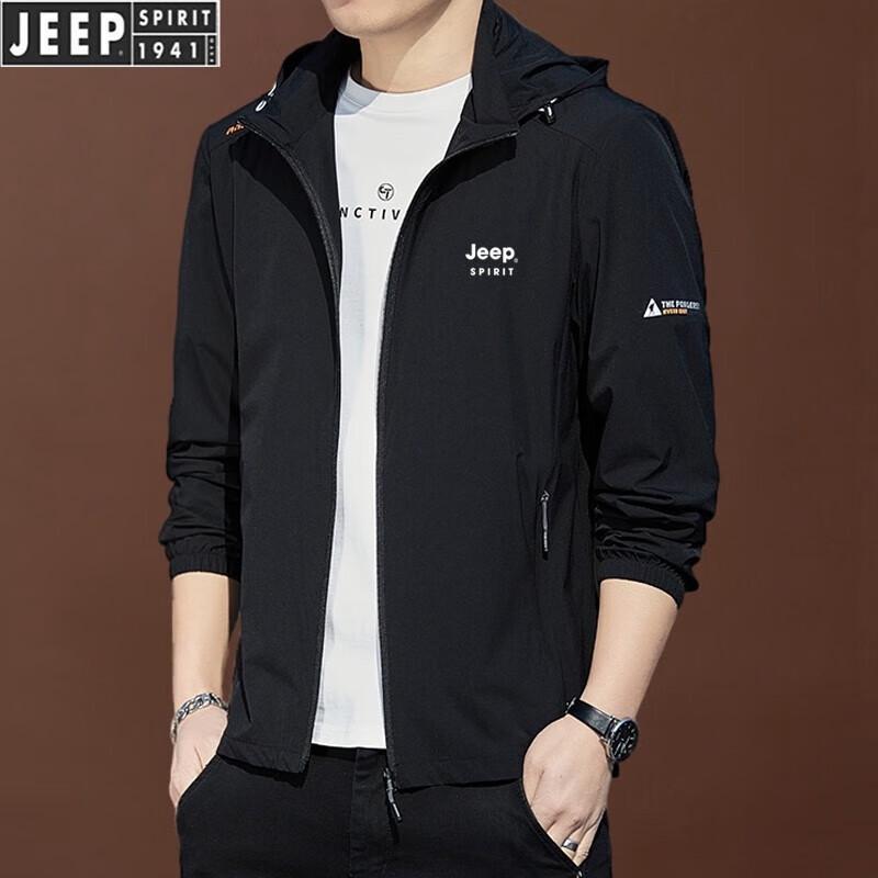 JEEP SPIRIT Men s Lightweight Sun Protection Jacket 4XL
JEEP SPIRIT Men s Lightweight Sun Protection Jacket 4XL