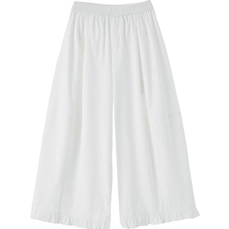 Betu Women s 2026 Summer Petal-Hem Cropped Wide-Leg Pants M
Betu Women s 2026 Summer Petal-Hem Cropped Wide-Leg Pants M