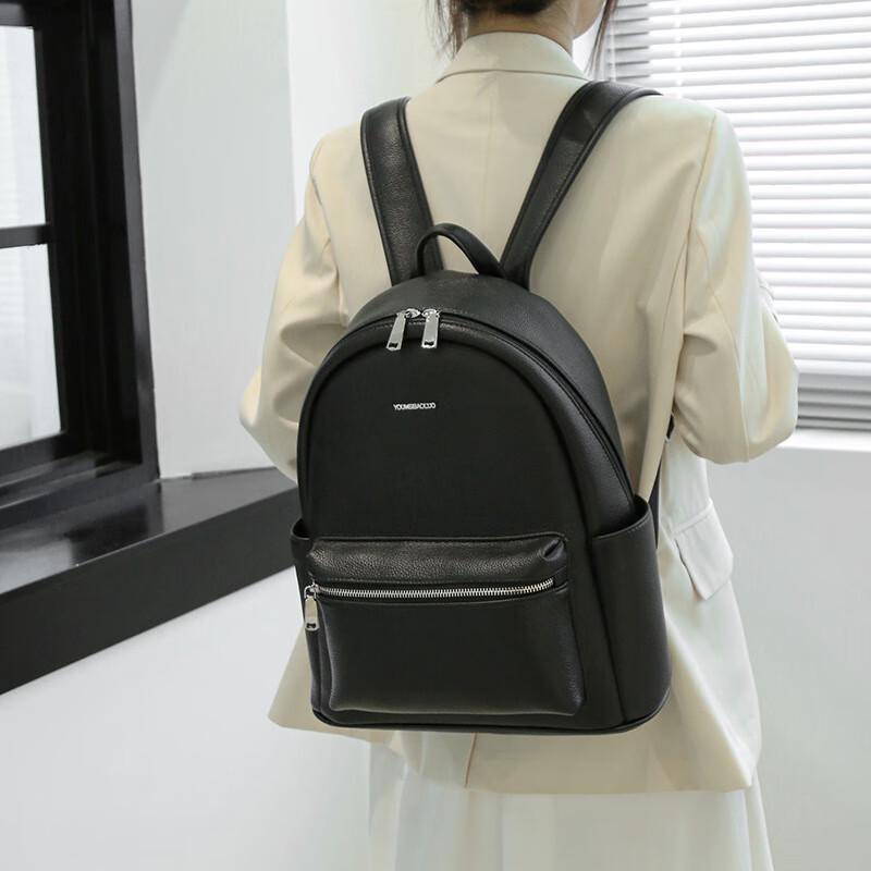 Women s Trendy Leather Travel Backpack 39x33x15 cm
Women s Trendy Leather Travel Backpack 39x33x15 cm