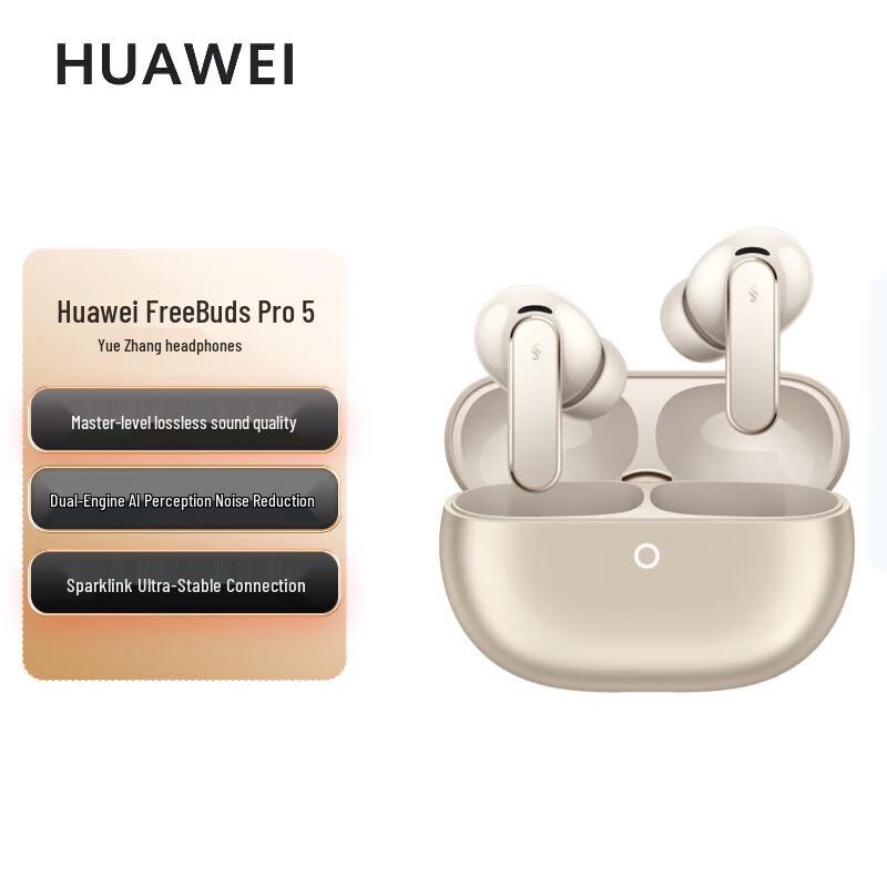 HUAWEI FreeBuds Pro 5 Wireless Noise-Cancelling Earbuds
HUAWEI FreeBuds Pro 5 Wireless Noise-Cancelling Earbuds