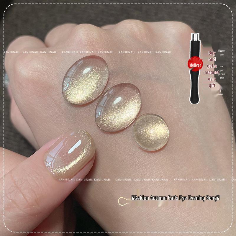 Ka Niu Золотая Осень Кошачий Глаз Гель: Новый 2025 год Нюдовый Блестящий Золотой Кристалл Нейл-арт Специальный
Ka Niu Золотая Осень Кошачий Глаз Гель: Новый 2025 год Нюдовый Блестящий Золотой Кристалл Нейл-арт Специальный