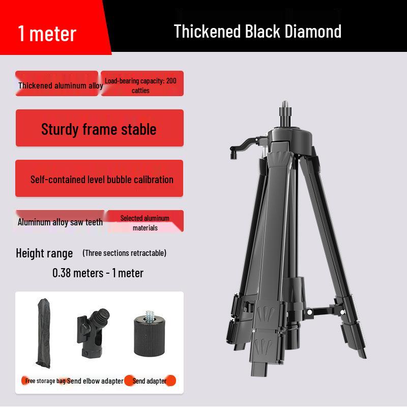 Telescopic Rod Laser Leveling Tripod with Infrared Bracket and Spirit Level
Telescopic Rod Laser Leveling Tripod with Infrared Bracket and Spirit Level