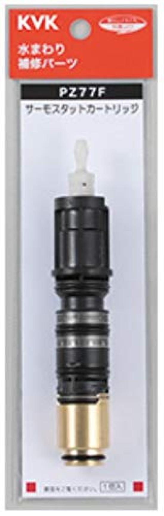 KVK Thermostat Cartridge 15 x 8 x 6 cm PZ77F
KVK Thermostat Cartridge 15 x 8 x 6 cm PZ77F