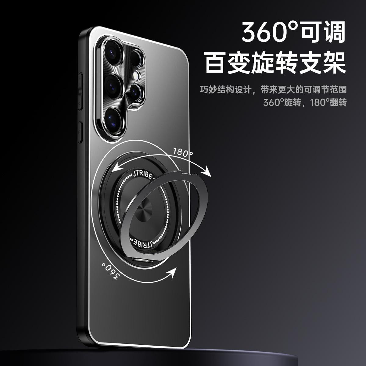 Подходит для Samsung S24Ultra металлический матовый чехол для мобильного телефона S23Ultra автомобильный вращающийся кронштейн всеобъемлющий противоударный чехол S24Ultra чёрный
Подходит для Samsung S24Ultra металлический матовый чехол для мобильного телефона S23Ultra автомобильный вращающийся кронштейн всеобъемлющий противоударный чехол S24Ultra чёрный