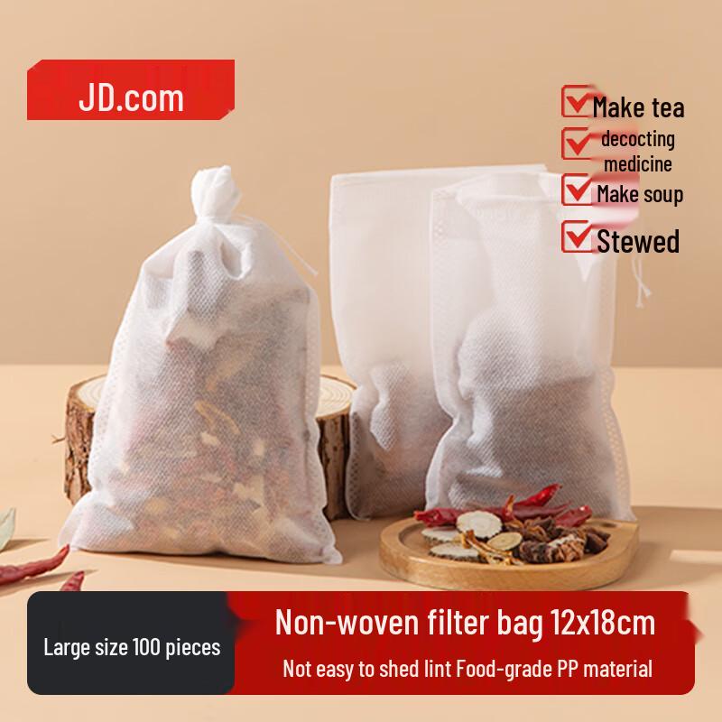 JD Sourcing Disposable Non-woven Filter Bags
JD Sourcing Disposable Non-woven Filter Bags