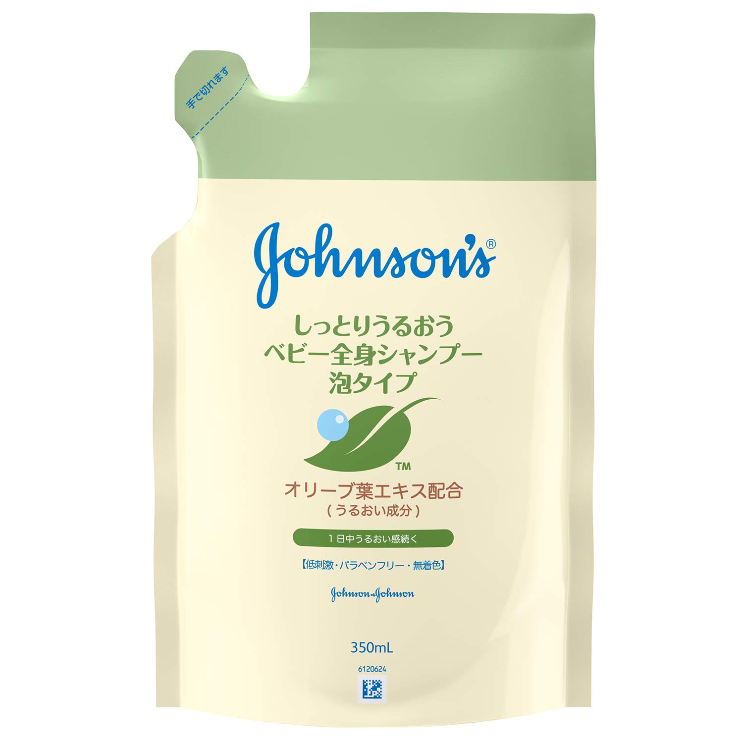 Johnson Baby Увлажняющий шампунь для всего тела пенного типа, сменная насадка 350 мл
Johnson Baby Увлажняющий шампунь для всего тела пенного типа, сменная насадка 350 мл