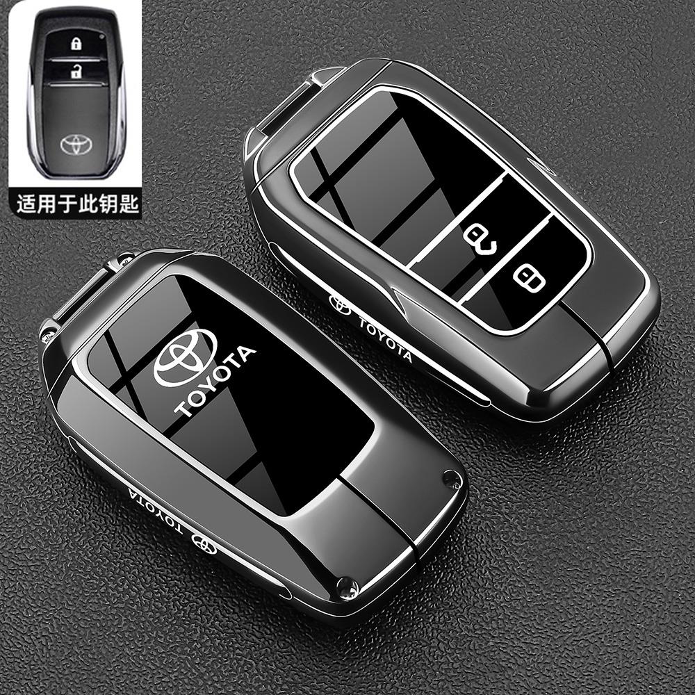 Toyota Corolla Ruifang Keycase 24/25 New Explorer Dual Engine Pioneer Edition Remote Control Case Metal Buckle Bag
Toyota Corolla Ruifang Keycase 24/25 New Explorer Dual Engine Pioneer Edition Remote Control Case Metal Buckle Bag