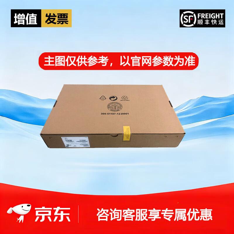 Huawei 48-Port Gigabit Ethernet PoE++ Interface Board for CloudEngine S8700
Huawei 48-Port Gigabit Ethernet PoE++ Interface Board for CloudEngine S8700