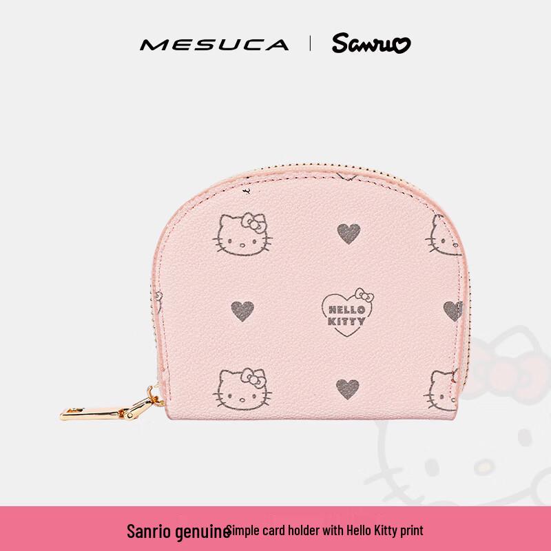 Maishika x Sanrio Character Card Holder & Coin Purse
Maishika x Sanrio Character Card Holder & Coin Purse