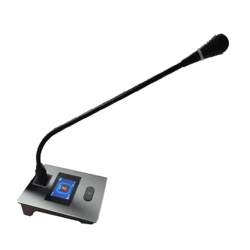 MADDENG Wireless Gooseneck Delegate Microphone Unit (CN version)
MADDENG Wireless Gooseneck Delegate Microphone Unit (CN version)
