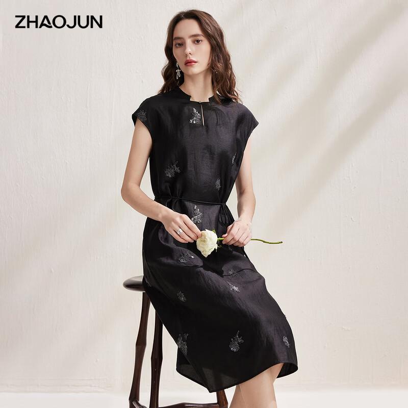 Women s Mulberry Silk Butterfly Embroidered Short Sleeve Dress XL
Women s Mulberry Silk Butterfly Embroidered Short Sleeve Dress XL