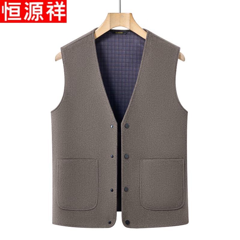 Hengyuanxiang Men s Wool Blend V-Neck Vest & T-Shirt 4XL
Hengyuanxiang Men s Wool Blend V-Neck Vest & T-Shirt 4XL
