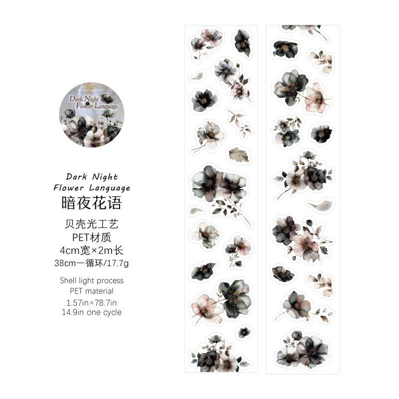 40mm * 2m/roll PET Retro flower ice crystal shell light die-cutting sticker tape DIY diary album aesthetic scrapbook sticker
40mm * 2m/roll PET Retro flower ice crystal shell light die-cutting sticker tape DIY diary album aesthetic scrapbook sticker