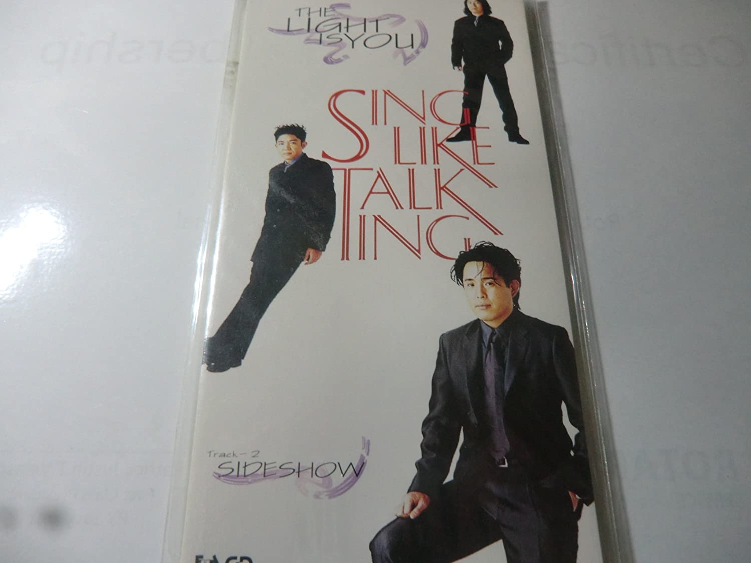 CD SING LIKE TALKING, CHIAKI FUJITA, C - The Light Is You FHDF1559 Japan Japanese Pop/Rock Used
CD SING LIKE TALKING, CHIAKI FUJITA, C - The Light Is You FHDF1559 Japan Japanese Pop/Rock Used