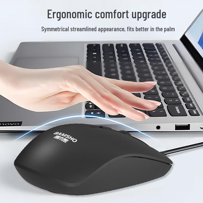 Bamu Bear Office Mouse GJC-YXJS00001 Wired Mouse
Bamu Bear Office Mouse GJC-YXJS00001 Wired Mouse