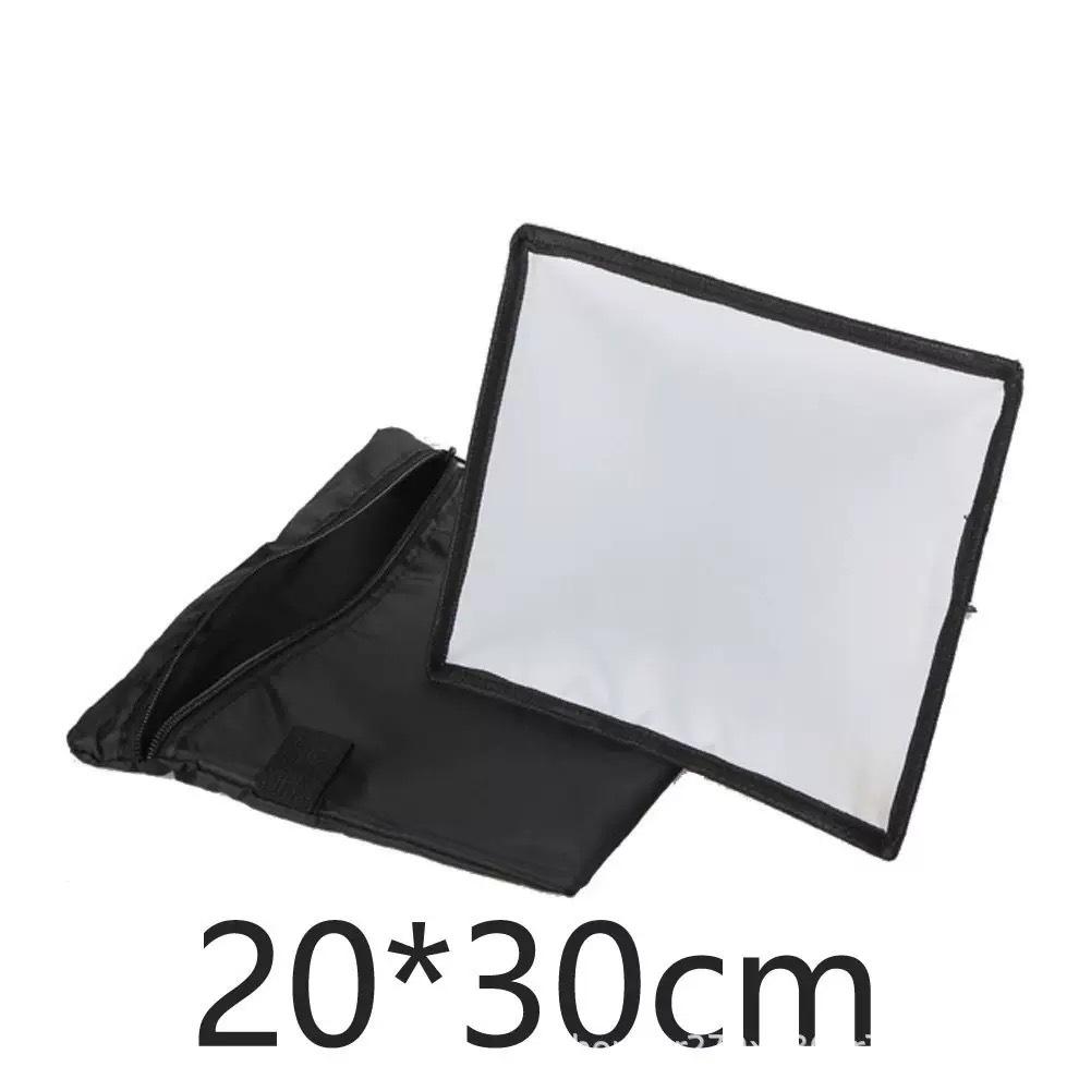 Foldable DSLR Softbox Light Diffuser and Reflector with Snoot Grid
Foldable DSLR Softbox Light Diffuser and Reflector with Snoot Grid