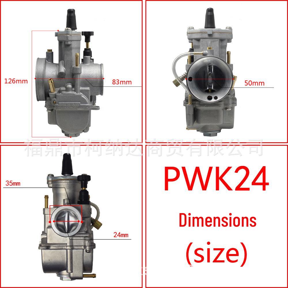 PWK Racing Carburetor for Motorcycle/ATV - Sizes 24 to 34mm
PWK Racing Carburetor for Motorcycle/ATV - Sizes 24 to 34mm