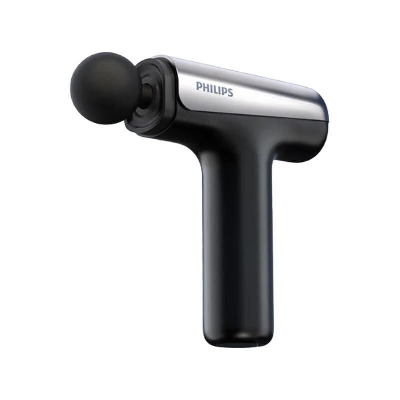 Philips Mini Muscle Fascia Gun PPM3204G
Philips Mini Muscle Fascia Gun PPM3204G