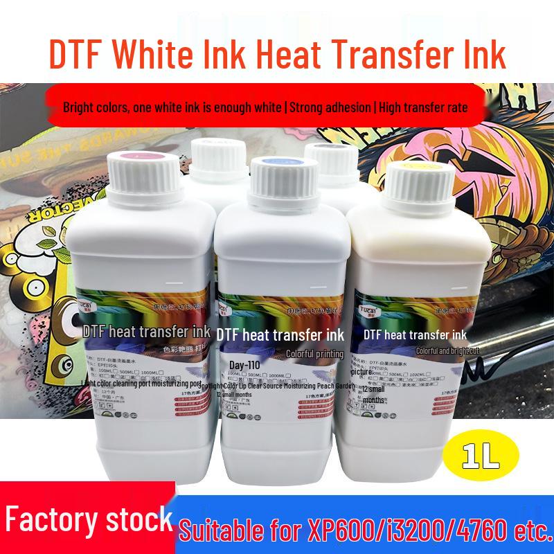 TuCai DTF White Heat Transfer Ink for PET Film Printers (XP600/i3200/4720) Light Red Upgrade 1000ML
TuCai DTF White Heat Transfer Ink for PET Film Printers (XP600/i3200/4720) Light Red Upgrade 1000ML