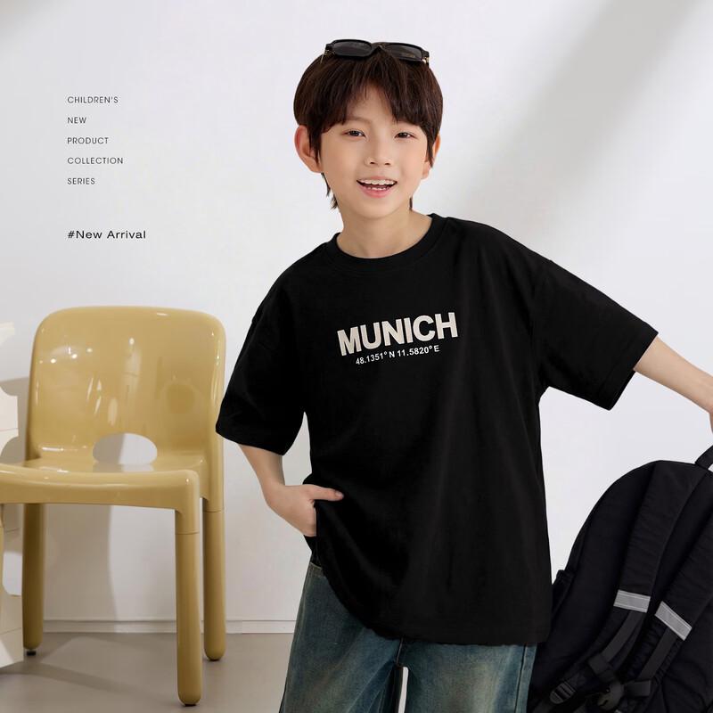 Munich Letter Print Cotton Blend T-Shirt M
Munich Letter Print Cotton Blend T-Shirt M