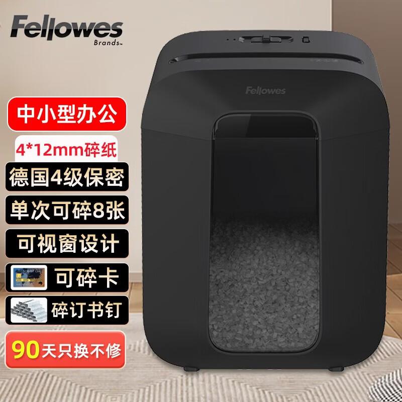 Fellowes LX41 Micro-Cut Shredder CN plug (adapter included)
Fellowes LX41 Micro-Cut Shredder CN plug (adapter included)