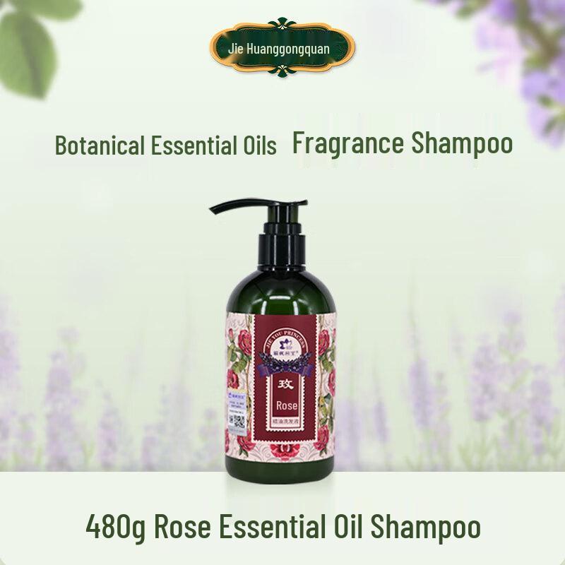 Jieyou Princess Rose Essential Oil Shampoo 480g
Jieyou Princess Rose Essential Oil Shampoo 480g