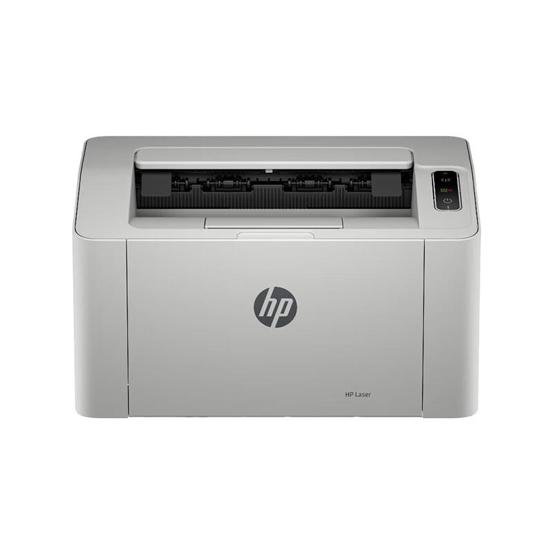HP 105a Black and White Laser Printer CN plug (adapter included)
HP 105a Black and White Laser Printer CN plug (adapter included)