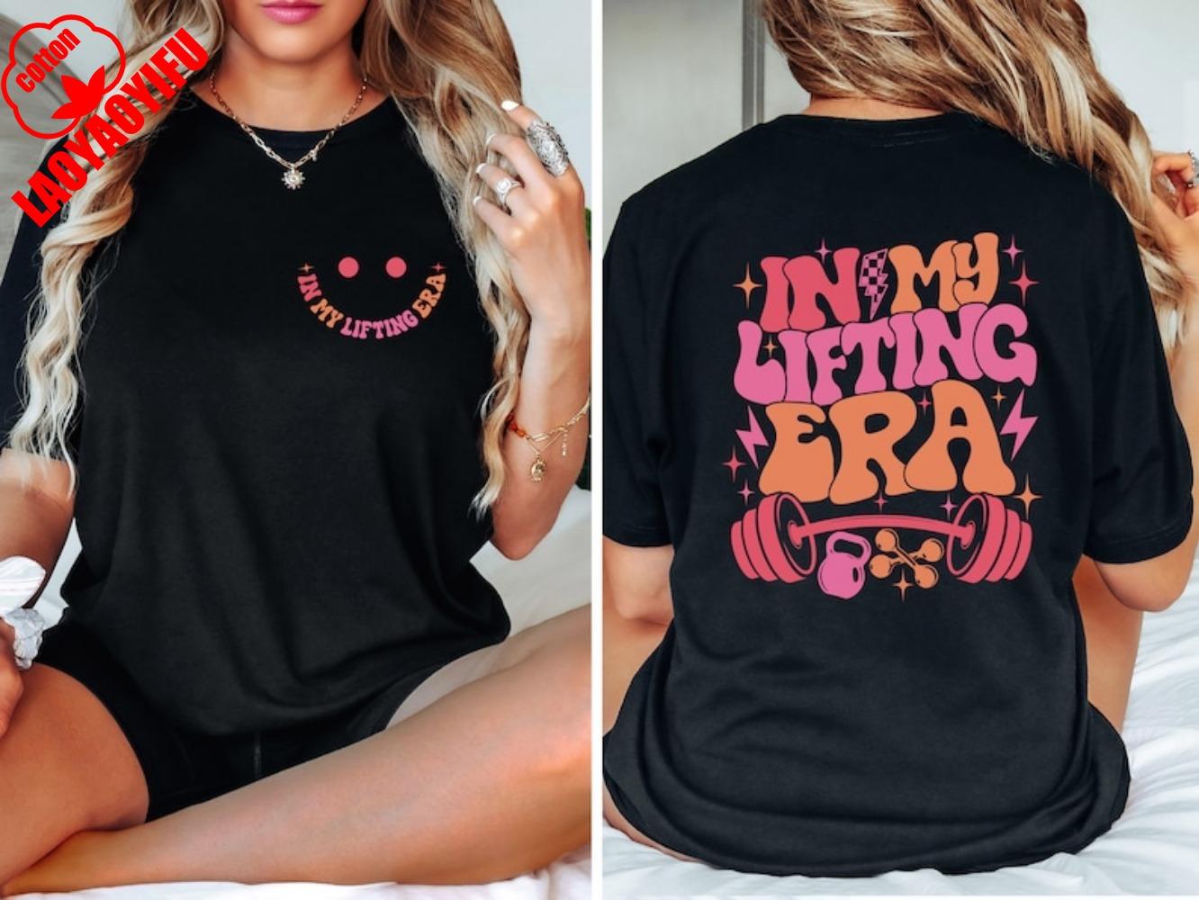 In My Weightlifting Times Shirt Fun Workout Womens Tshirt Gift for A Fitness Enthusiast Shirt Fitness Tee Mom Gift Cotton Tops 4XL
In My Weightlifting Times Shirt Fun Workout Womens Tshirt Gift for A Fitness Enthusiast Shirt Fitness Tee Mom Gift Cotton Tops 4XL