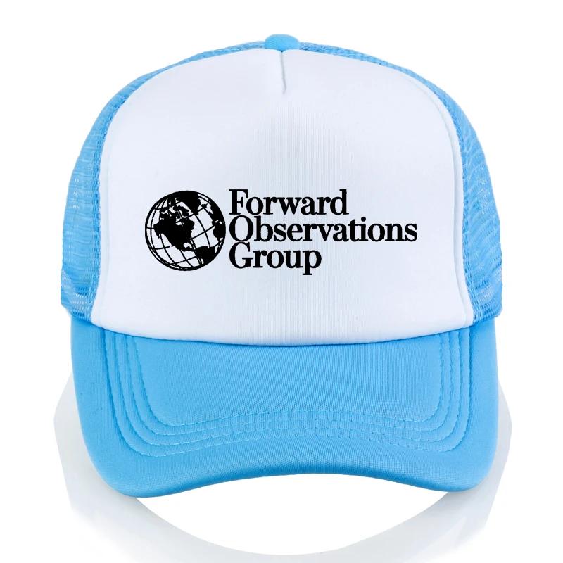 Forward Observations Group baseball cap Fashion casual Peaked Hats summer Outdoor Visor caps mesh trucker hat Adjustable
Forward Observations Group baseball cap Fashion casual Peaked Hats summer Outdoor Visor caps mesh trucker hat Adjustable