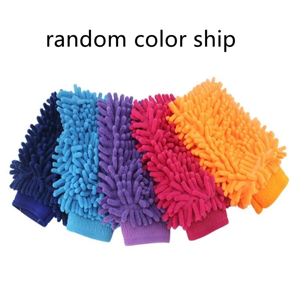 1/3/5pcs Sponge Gloves Auto Ultra Absorbent Wash Car Scratch Free Microfiber Car Cleaning Tool 1pcs
1/3/5pcs Sponge Gloves Auto Ultra Absorbent Wash Car Scratch Free Microfiber Car Cleaning Tool 1pcs
