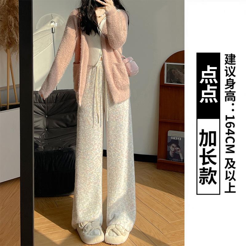 Rainbow glutinous rice pants women s autumn and winter new pants women s velvet casual knitted straight-leg pants drape narrow wide-leg pants XL
Rainbow glutinous rice pants women s autumn and winter new pants women s velvet casual knitted straight-leg pants drape narrow wide-leg pants XL