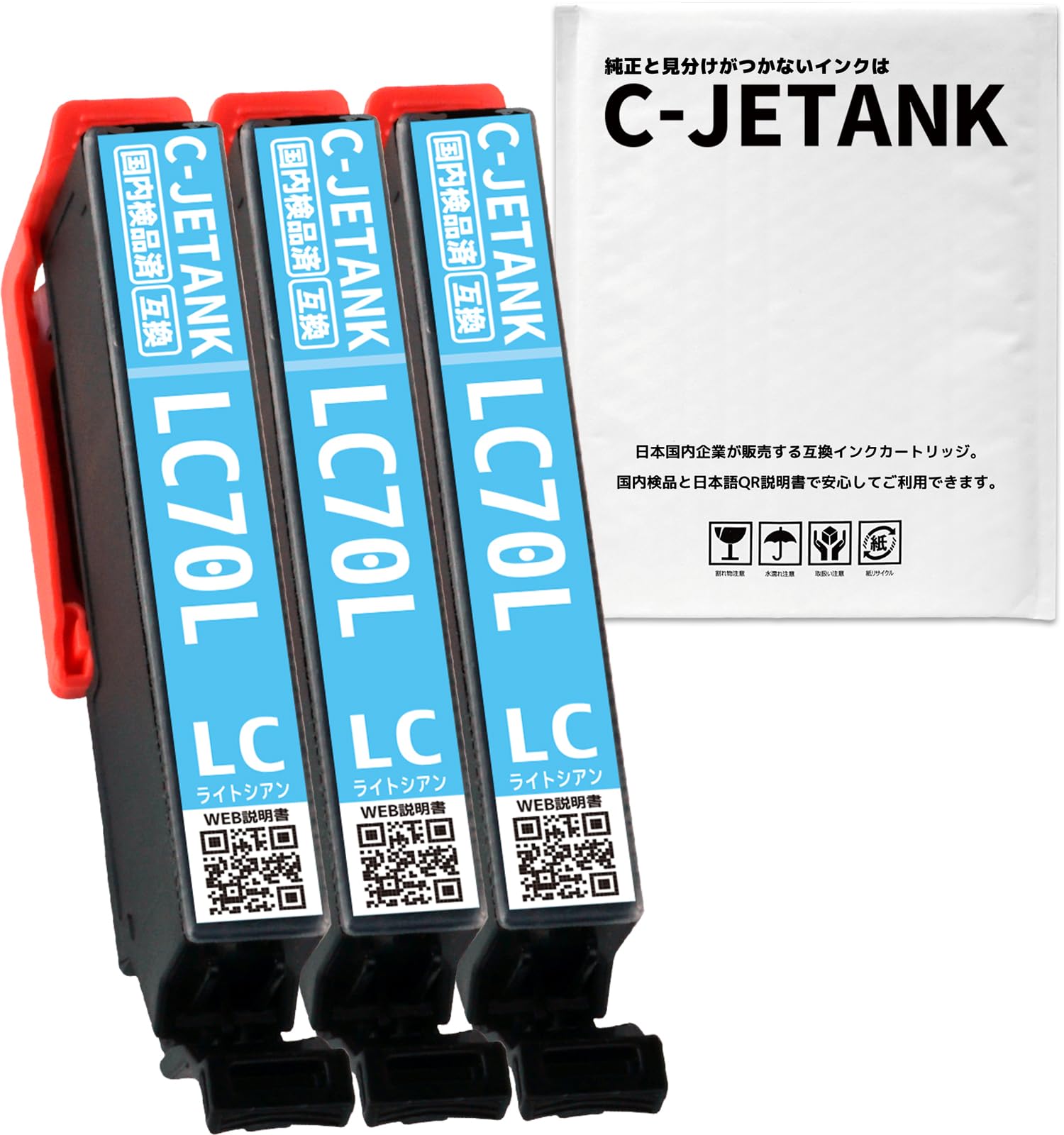 Чорнильний картридж ICLC70L Нові сумісні чорнила для Epson Найновіший IC Chip QR WEB Посібник Включено Індикація залишкового рівня Рік Гарантійний пакет магазину Зроблено
Чорнильний картридж ICLC70L Нові сумісні чорнила для Epson Найновіший IC Chip QR WEB Посібник Включено Індикація залишкового рівня Рік Гарантійний пакет магазину Зроблено