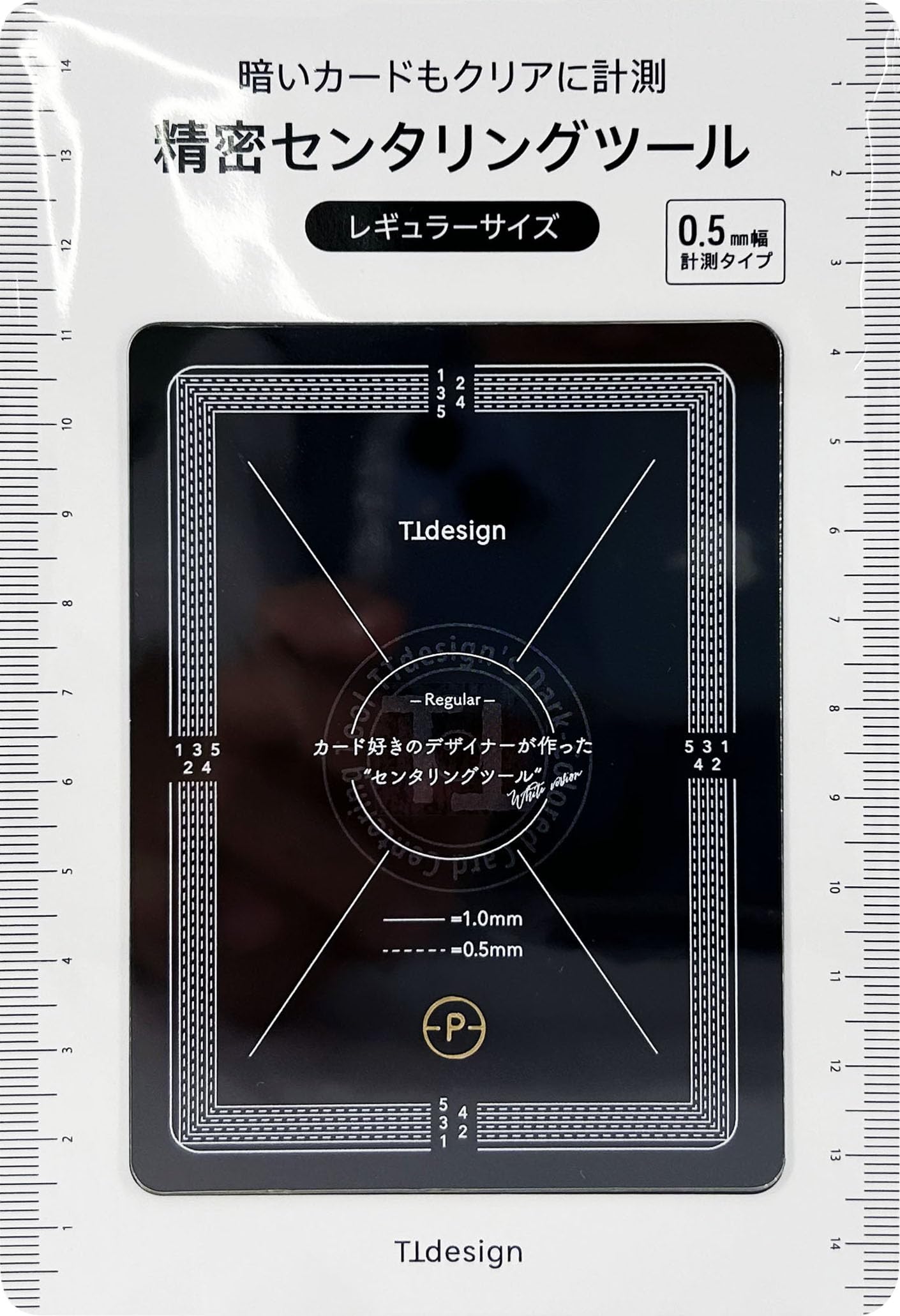 Инструмент для центрирования TTdesign Карта TCG совместима с оценкой PSA Идеальный размер Идеально подходит для оценки Обычное (Белый 0,5 мм)
Инструмент для центрирования TTdesign Карта TCG совместима с оценкой PSA Идеальный размер Идеально подходит для оценки Обычное (Белый 0,5 мм)